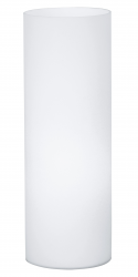 asztali-lampa-e27-1x60w-ip20-feher-geo