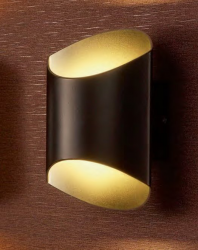 fali-lampa-g9-1x33w-200mm-fekete-section