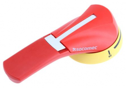 fokapcsolo-ajtokuplung-fej-kar-sirco-125-630a-fuserblock-100-400azarhpir-s