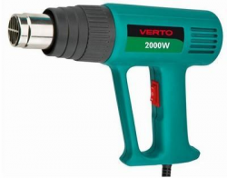 holegfuvo-2000w-tartozekokkal-verto