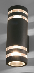 kulteri-fali-lampa-e27-2x28w-ip54-szel0mm-grafit-sierra