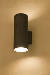 kulteri-fali-lampa-e27-2x42w-ip44-szel0mm-grafit-fog