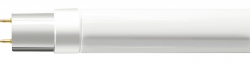 led-fenycso-8w-840-4000k-800lm-600mm-30000h-vasmagoshoz-uveg-corepro