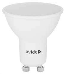 led-izzo-gu10-7w-65w-827-2700k-488lm-110-25000h-spot
