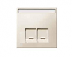 merten-fedlap-2xrj45-aljzathoz-system-d-krem