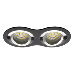 spot-sully-2xmr16-12v-50w-2-es-kerek-billentheto-fekete-seidy