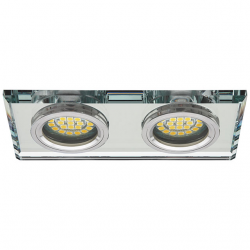 spot-sully-2xmr16-12v-50w-2-es-szogletes-fix-ezust-uveg-morta