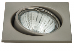 spot-sully-3xgu10-50w-ip40-szatin-krom-spot-light-megszunt