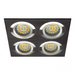 spot-sully-4xmr16-12v-50w-4-es-szogletes-billentheto-fekete-seidy