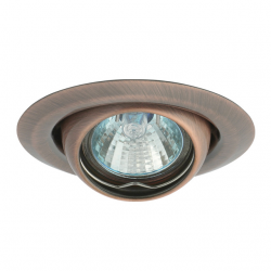 spot-sully-mr11-12v-50w-kerek-billentheto-antik-bekaszemes-ulke
