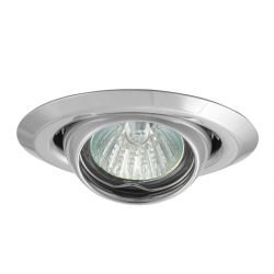 spot-sully-mr11-12v-50w-kerek-billentheto-krom-bekaszemes-ulke
