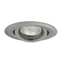 spot-sully-mr11-12v-50w-kerek-billentheto-matt-krom-ulke