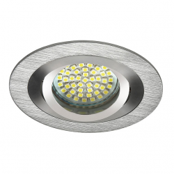 spot-sully-mr16-12v-50w-kerek-billentheto-aluminium-seidy