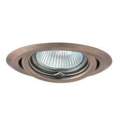 spot-sully-mr16-12v-50w-kerek-billentheto-antik-argus