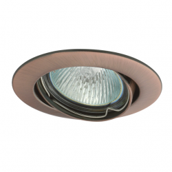 spot-sully-mr16-12v-50w-kerek-billentheto-antik-vidi