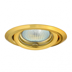 spot-sully-mr16-12v-50w-kerek-billentheto-arany-argus