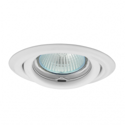 spot-sully-mr16-12v-50w-kerek-billentheto-feher-argus