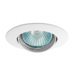spot-sully-mr16-12v-50w-kerek-billentheto-feher-luto