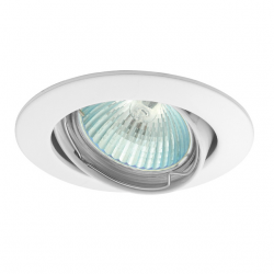 spot-sully-mr16-12v-50w-kerek-billentheto-feher-vidi