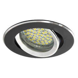 spot-sully-mr16-12v-50w-kerek-billentheto-fekete