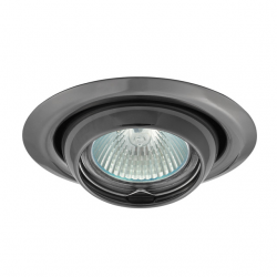 spot-sully-mr16-12v-50w-kerek-billentheto-grafit-metal-bekaszemes-argus