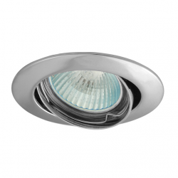 spot-sully-mr16-12v-50w-kerek-billentheto-krom-vidi