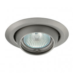 spot-sully-mr16-12v-50w-kerek-billentheto-matt-krom-bekaszemes-argus