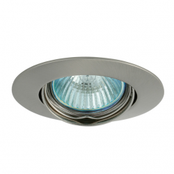 spot-sully-mr16-12v-50w-kerek-billentheto-matt-krom-luto