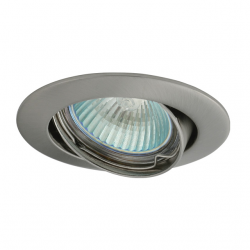 spot-sully-mr16-12v-50w-kerek-billentheto-matt-krom-vidi