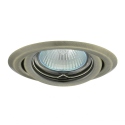 spot-sully-mr16-12v-50w-kerek-billentheto-matt-rez-argus