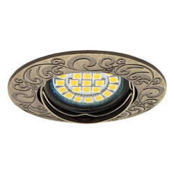 spot-sully-mr16-12v-50w-kerek-billentheto-patinalt-rez-antik-urtica