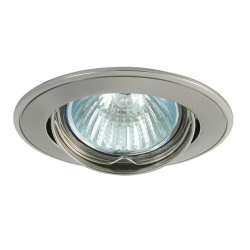 spot-sully-mr16-12v-50w-kerek-billentheto-szatennikkel-nikkel-bask
