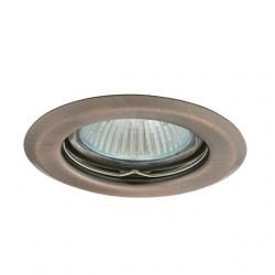 spot-sully-mr16-12v-50w-kerek-fix-antik-argus