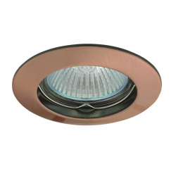 spot-sully-mr16-12v-50w-kerek-fix-antik-vidi
