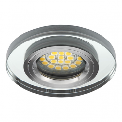 spot-sully-mr16-12v-50w-kerek-fix-ezust-uveg-morta