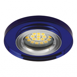 spot-sully-mr16-12v-50w-kerek-fix-kek-uveg-morta