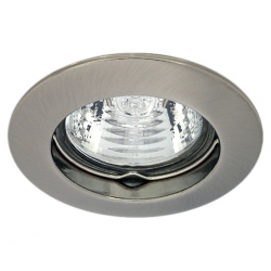 spot-sully-mr16-12v-50w-kerek-fix-matt-krom-vidi