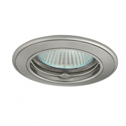 spot-sully-mr16-12v-50w-kerek-fix-szatennikkel-nikkel-bask