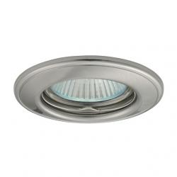 spot-sully-mr16-12v-50w-kerek-fix-szatinnikkel-nikkel-horn