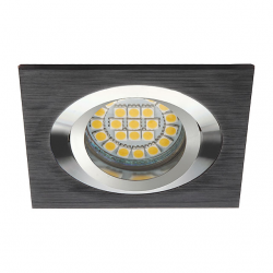 spot-sully-mr16-12v-50w-szogletes-billentheto-fekete-seidy