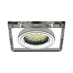 spot-sully-mr16-12v-50w-szogletes-fix-ezust-uveg-morta