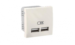 unica-dupla-usb-tolto-21a-rogzitokeret-nelkul-krem