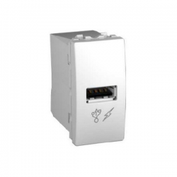 unica-usb-20-tolto-rogzitokeret-nelkul-1-modulos-feher