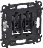 valena-life-n106-6-dupla-valto-alternativ-nyomokapcsolo-mechanizmus-inmatic